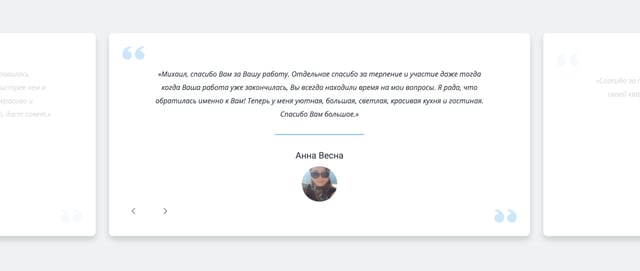 Ivantsov Design Studio Testimonial Slider Preview