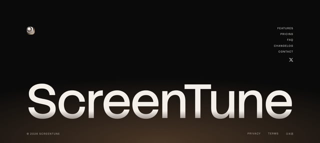ScreenTune Footer Preview