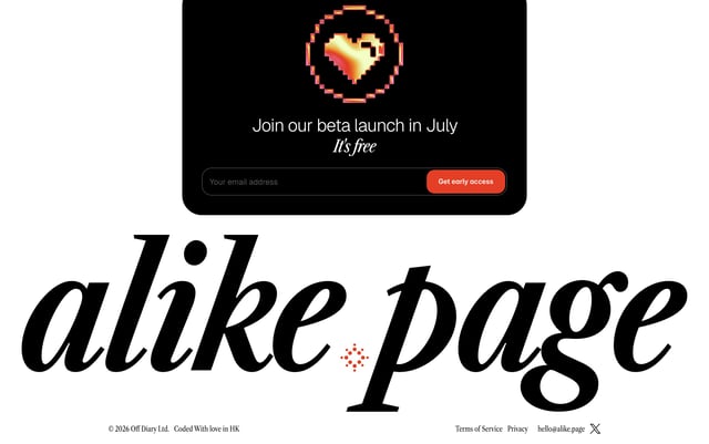alike.page Footer Preview