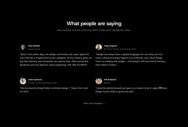 Tokyo Design Forum 2026 Testimonials Preview