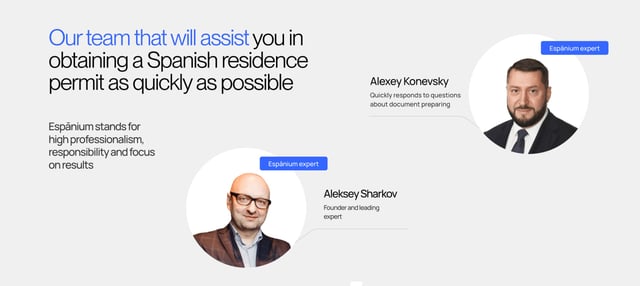 Espanium Team Preview