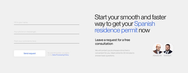 Espanium Contact Form Preview