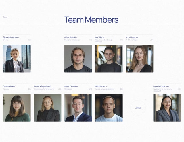 Virtu Digital Team Preview