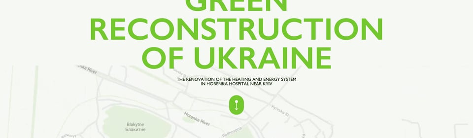 Scroll Hint section on Green Reconstruction of Ukraine section design