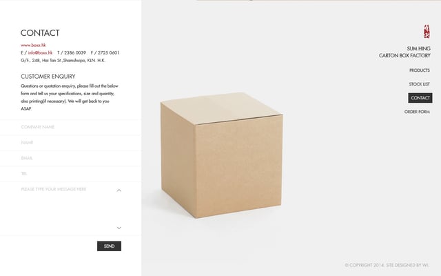 Sum Hing Carton Box Factory Contact Form Preview