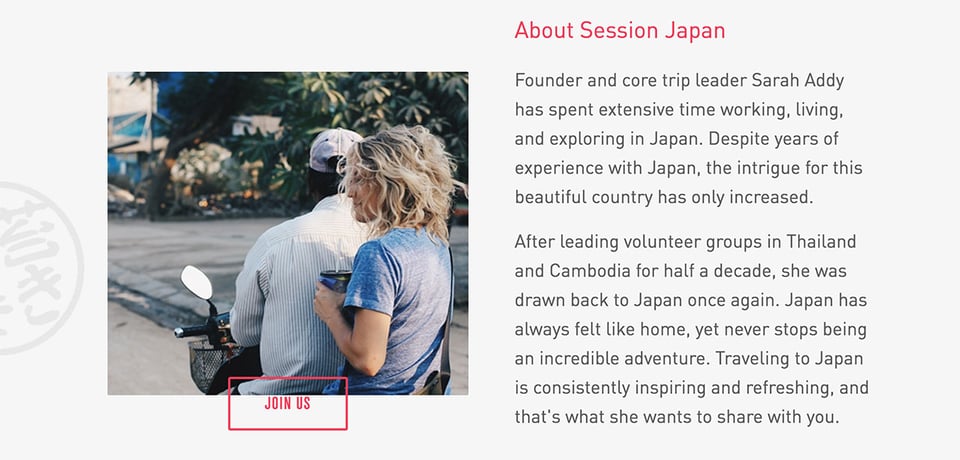 Team section on Session Japan section design