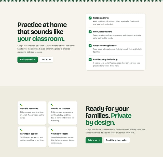 Features section