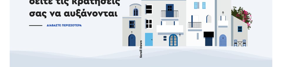Scroll Hint section on Digital Hospitality section design