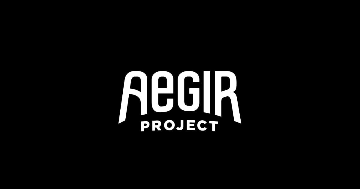 Aegir Project Brewery