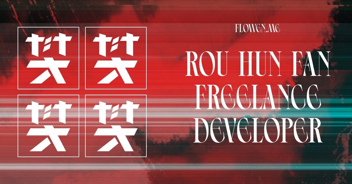 Rou Hun Fan