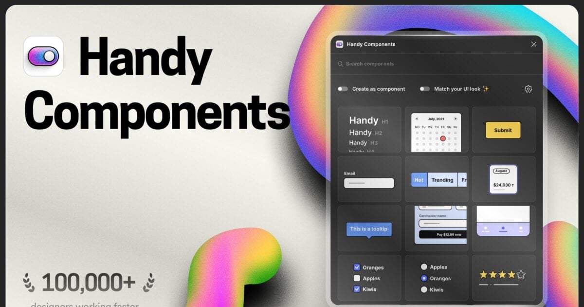 Handy Components