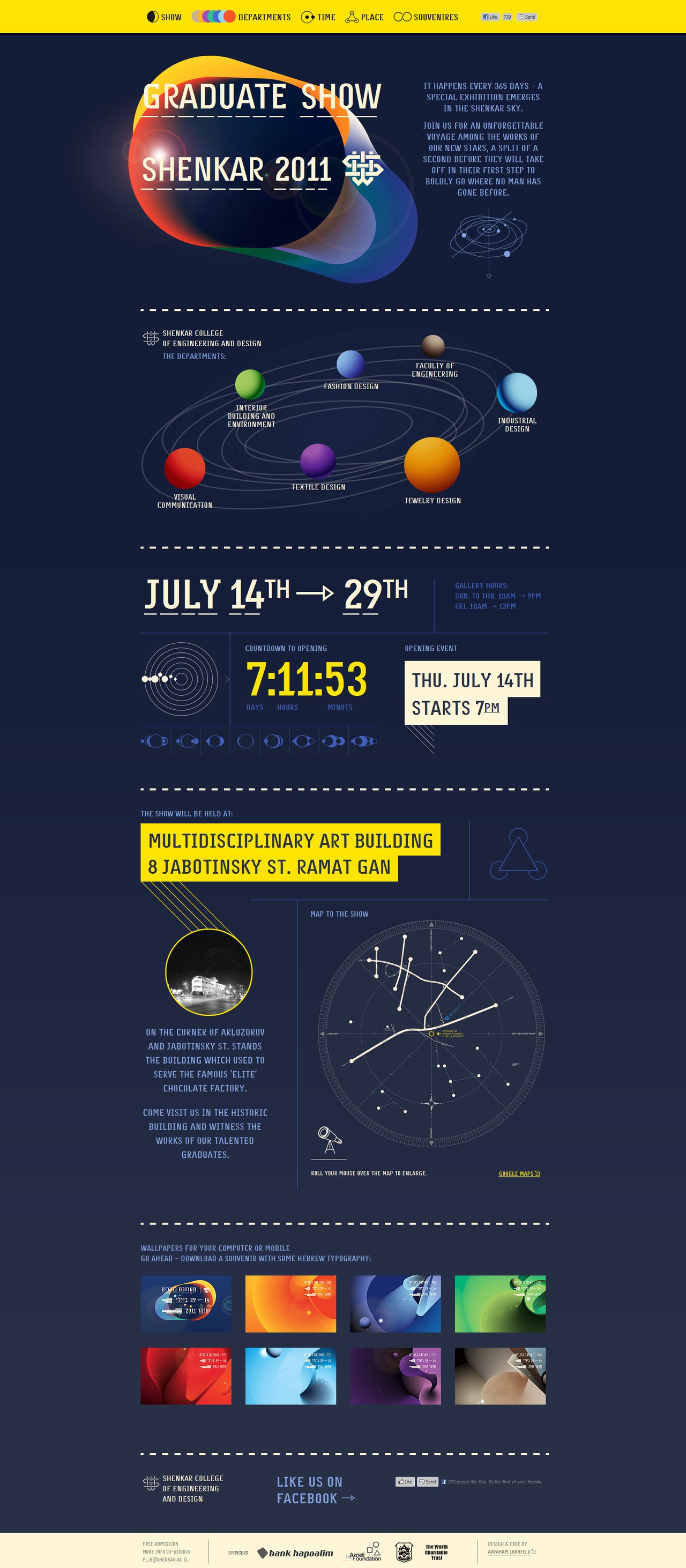 Graduate Show Shenkar 2011 Website Screenshot