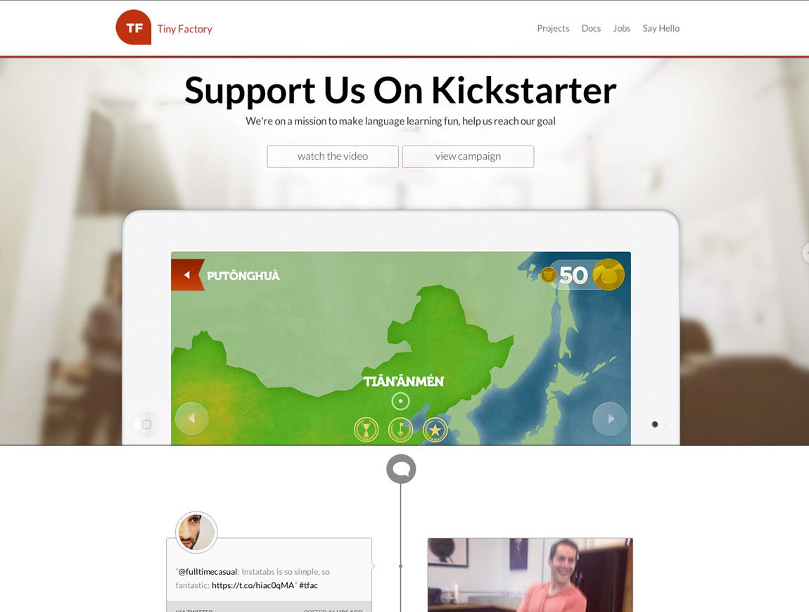 Tiny Factory Website Screenshot