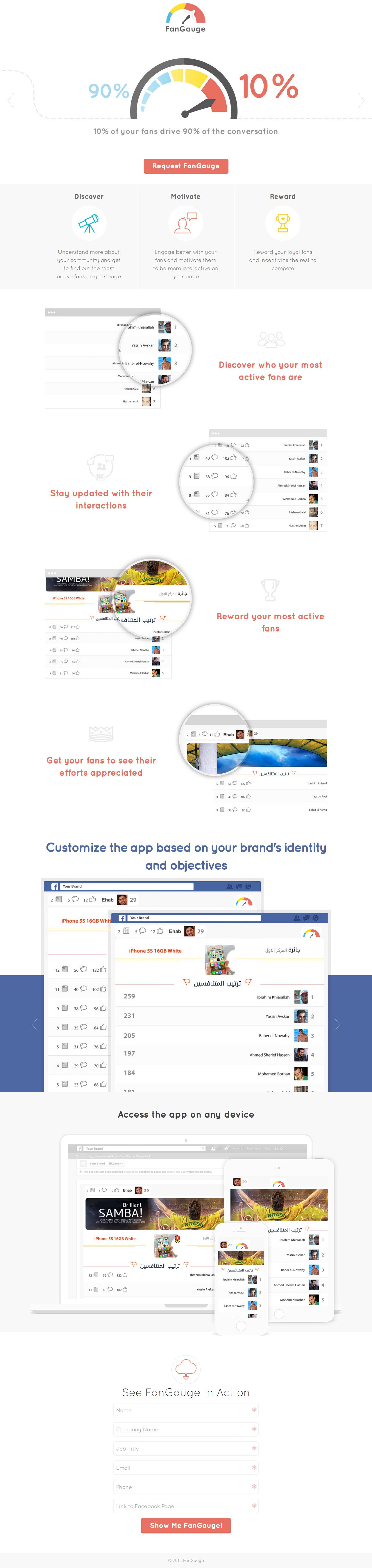FanGauge Website Screenshot