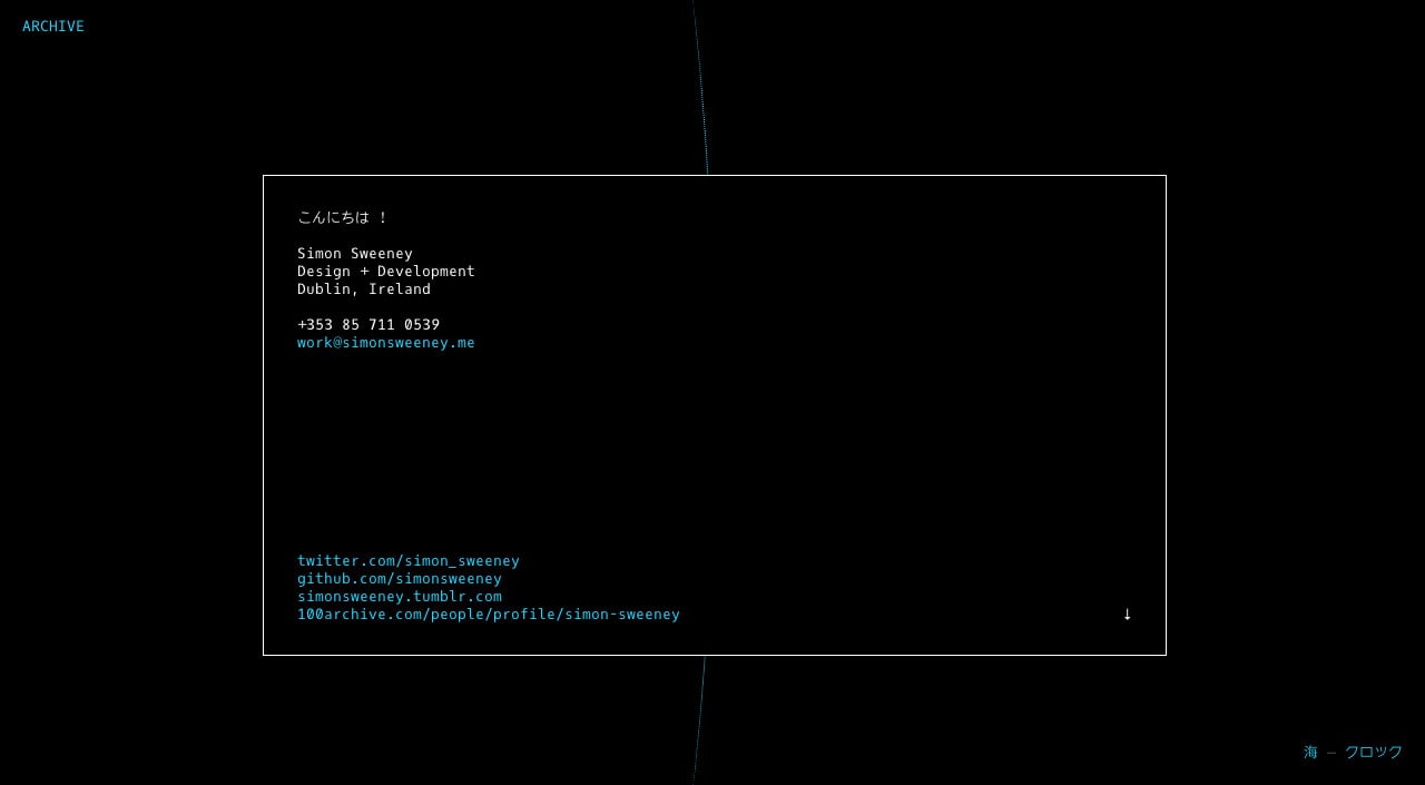 Simon Sweeney Website Screenshot
