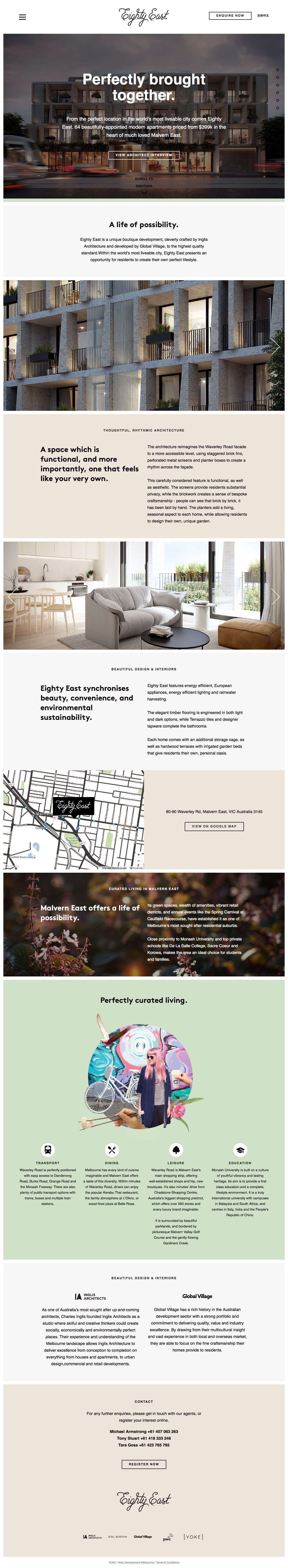 Eighty East Website Screenshot