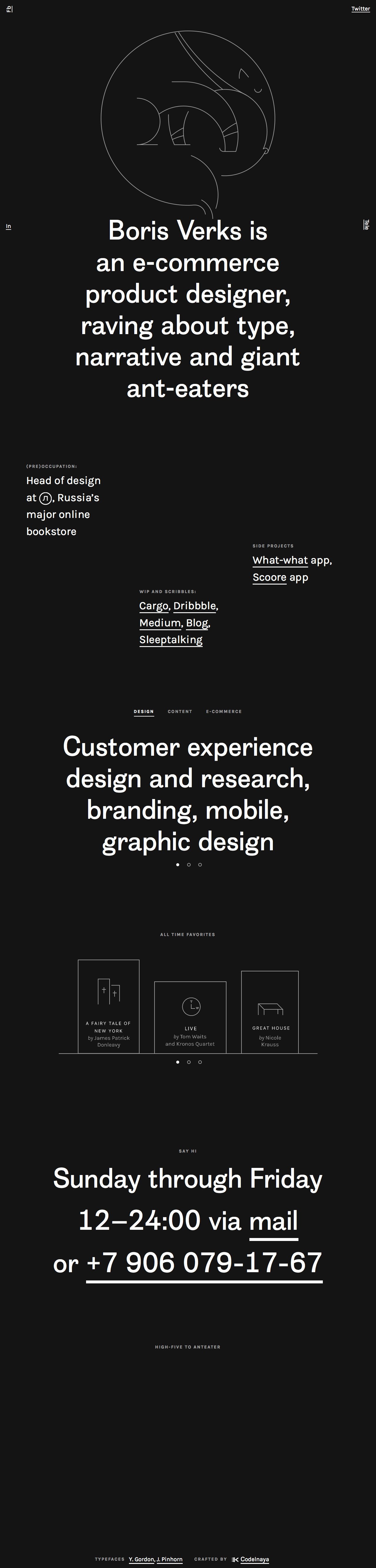 Boris Verks Website Screenshot