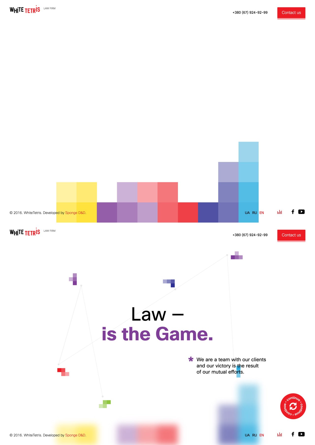 White Tetris Website Screenshot