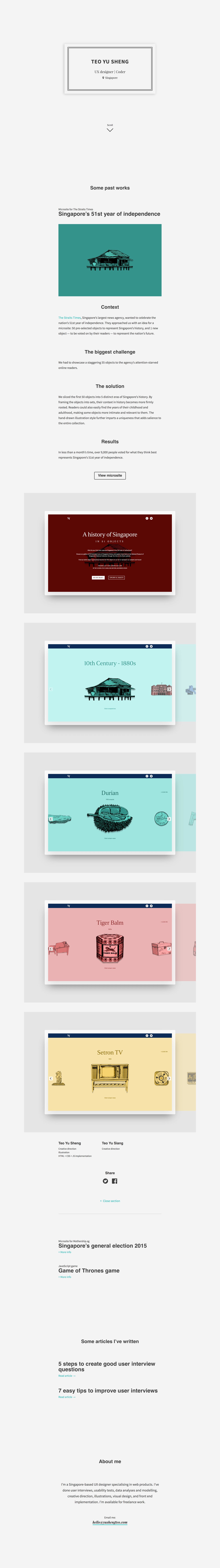 Teo Yu Sheng Website Screenshot