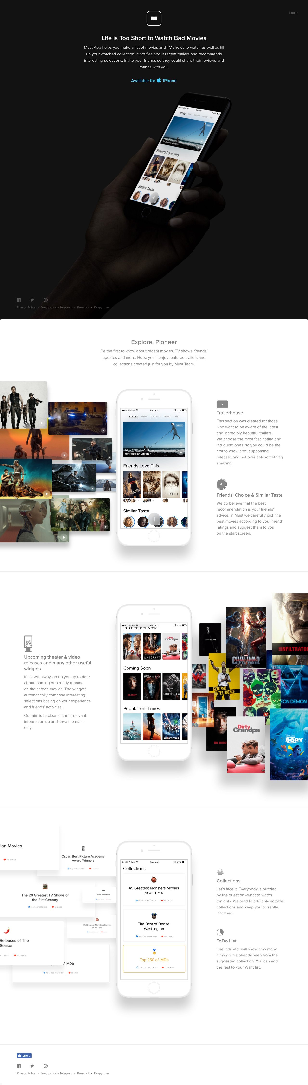 Must App Website Screenshot