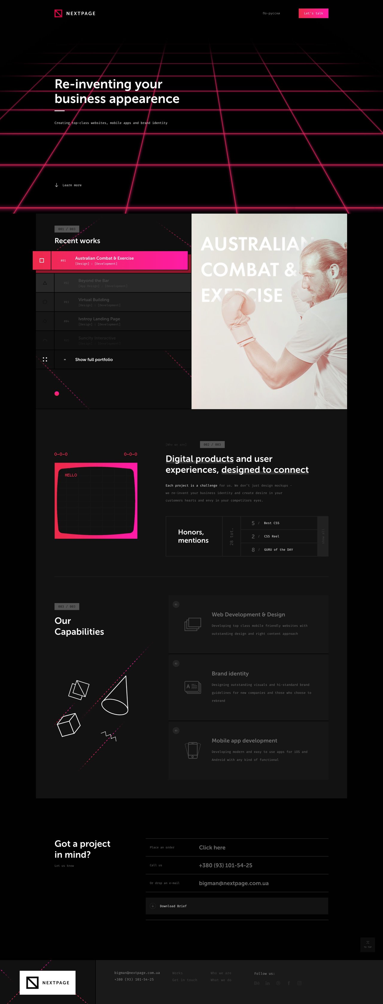 Nextpage Website Screenshot