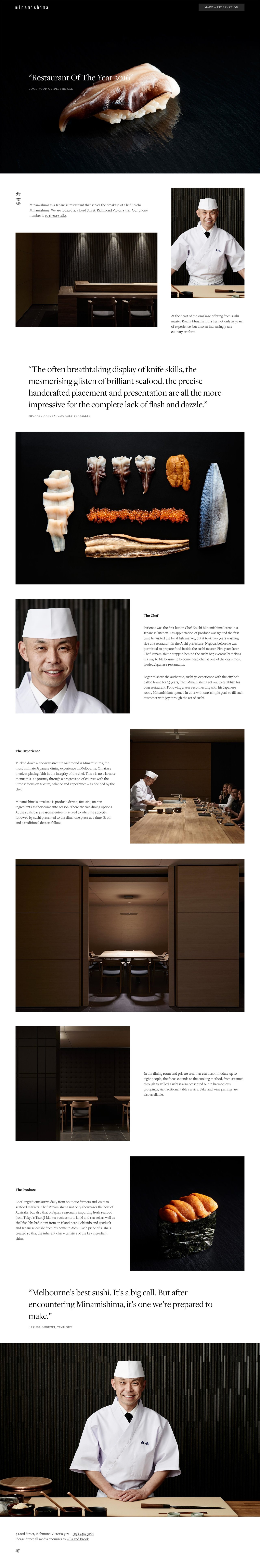 Minamishima Website Screenshot