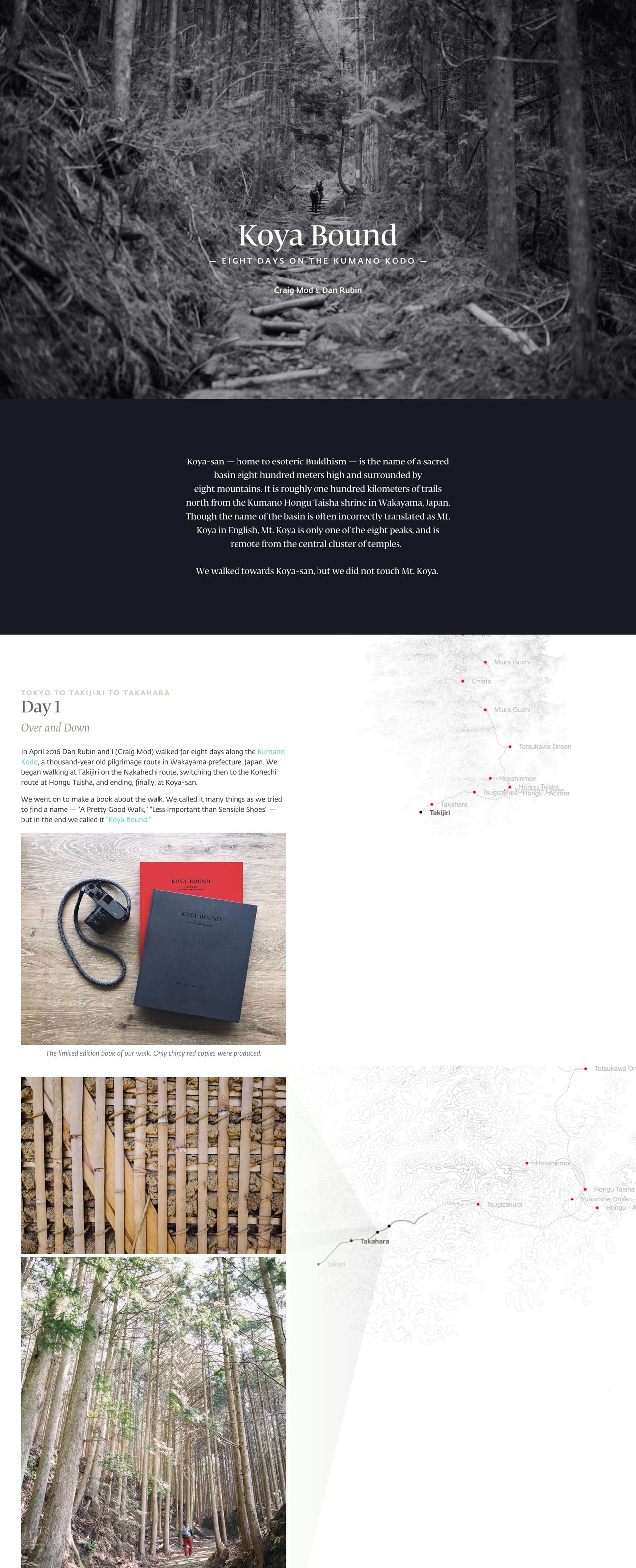 Koya Bound Website Screenshot