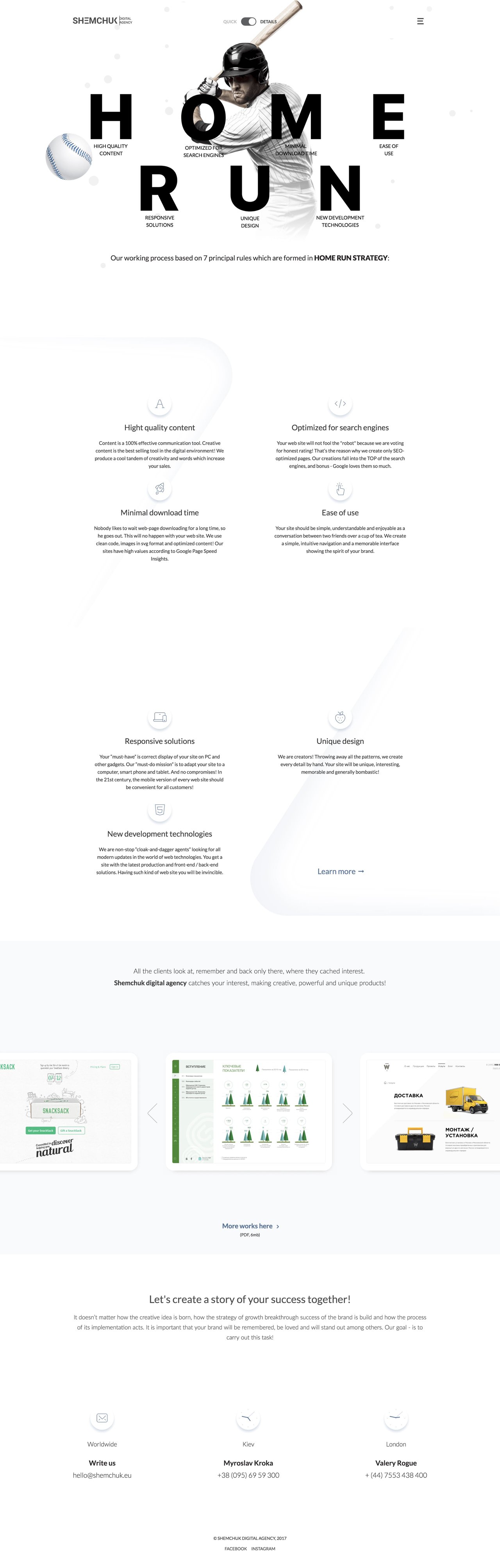 Shemchuk Website Screenshot