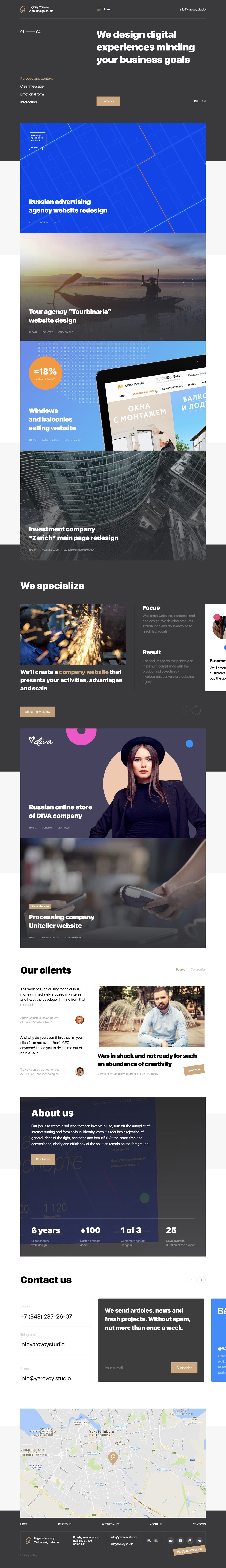 Evgeny Yarovoy Website Screenshot