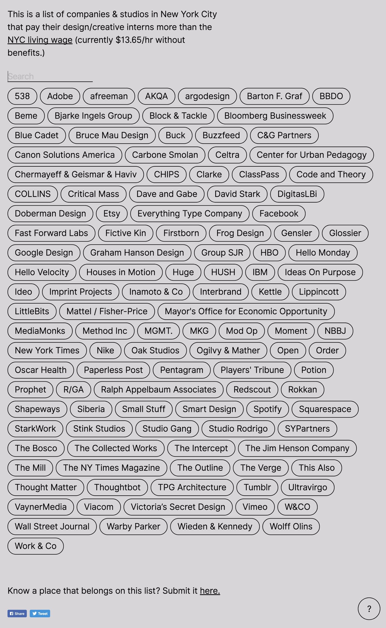 NYC Paid Creative Internships Website Screenshot