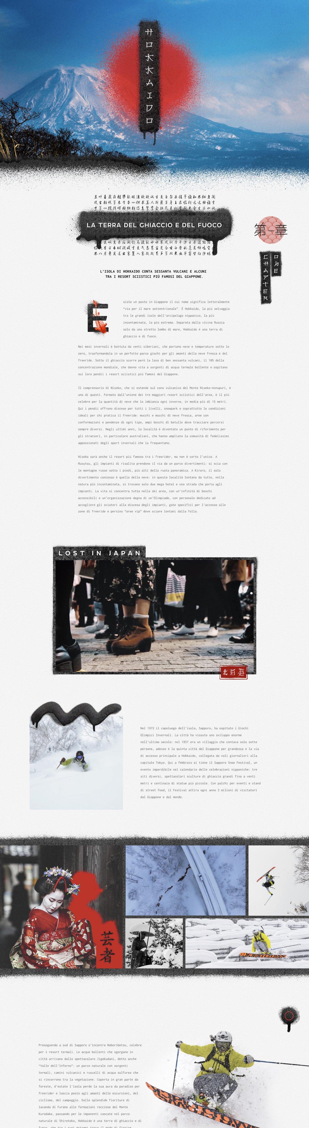 Hokkaido – In caso di MAG Website Screenshot