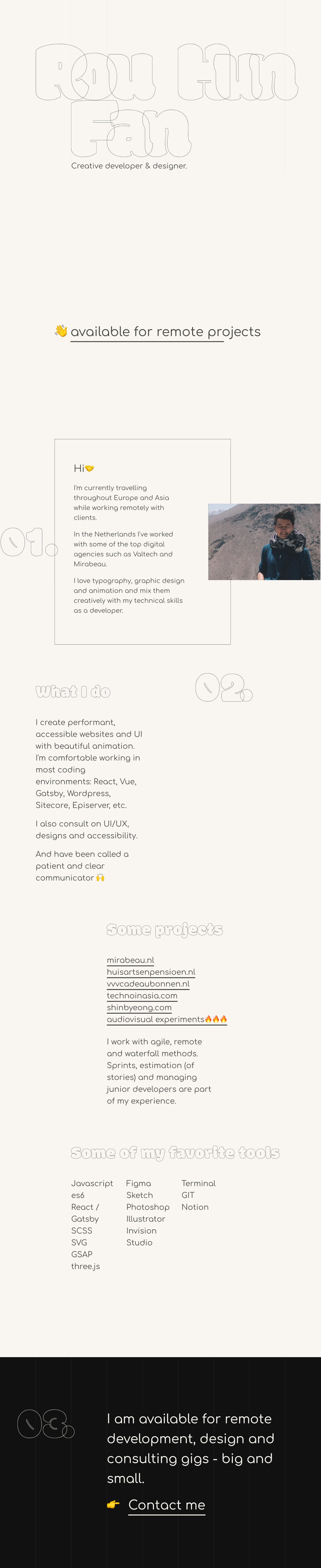 Rou Hun Fan Website Screenshot