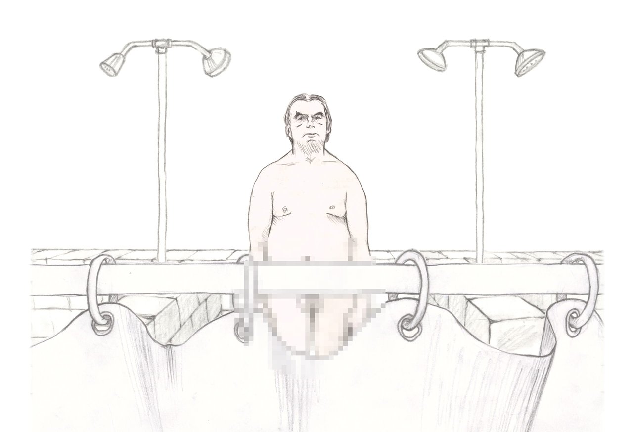 Constant Shower Website Screenshot