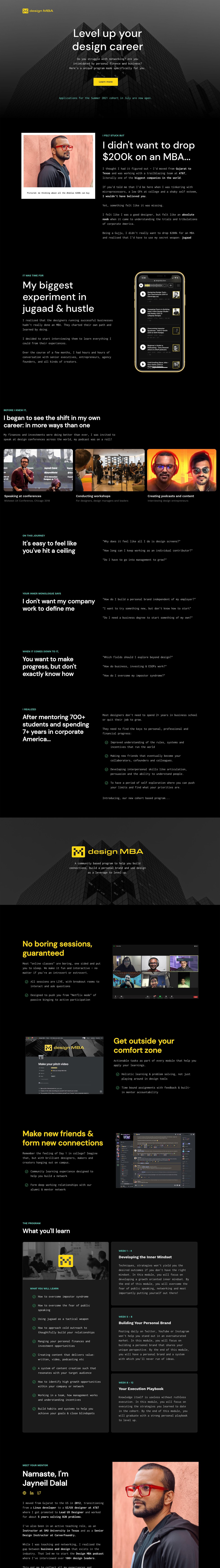 design MBA Cohort Website Screenshot