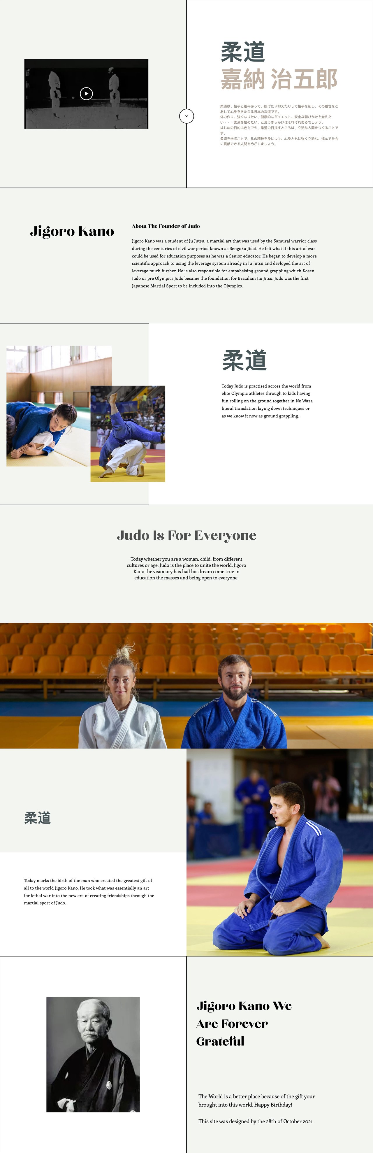 Happy Birthday Jigoro Kano Website Screenshot