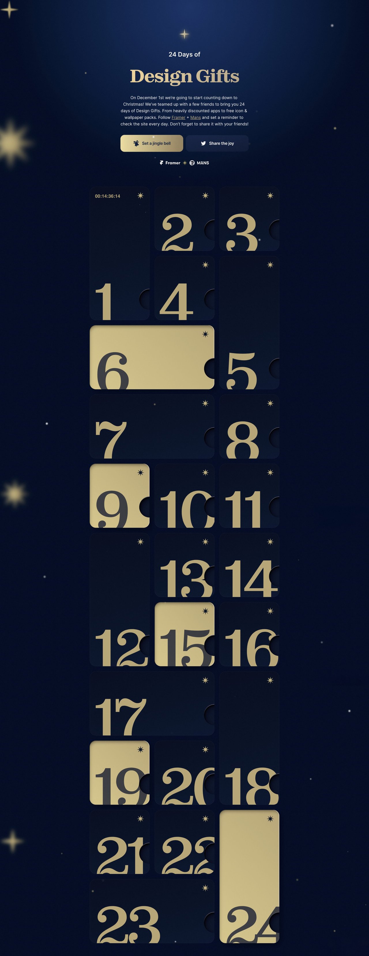 Design Gifts Website Screenshot