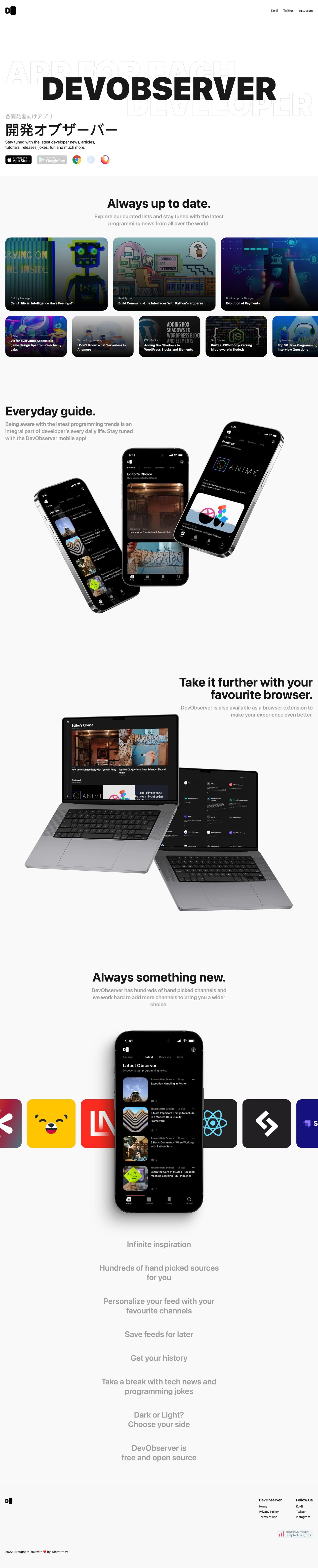 DevObserver Website Screenshot