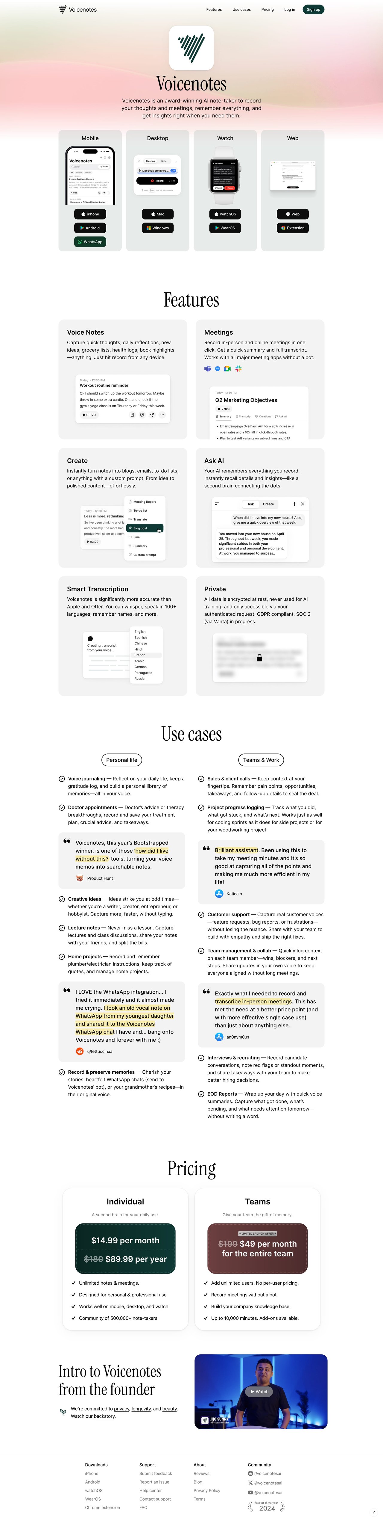 Voice Notes Website Screenshot