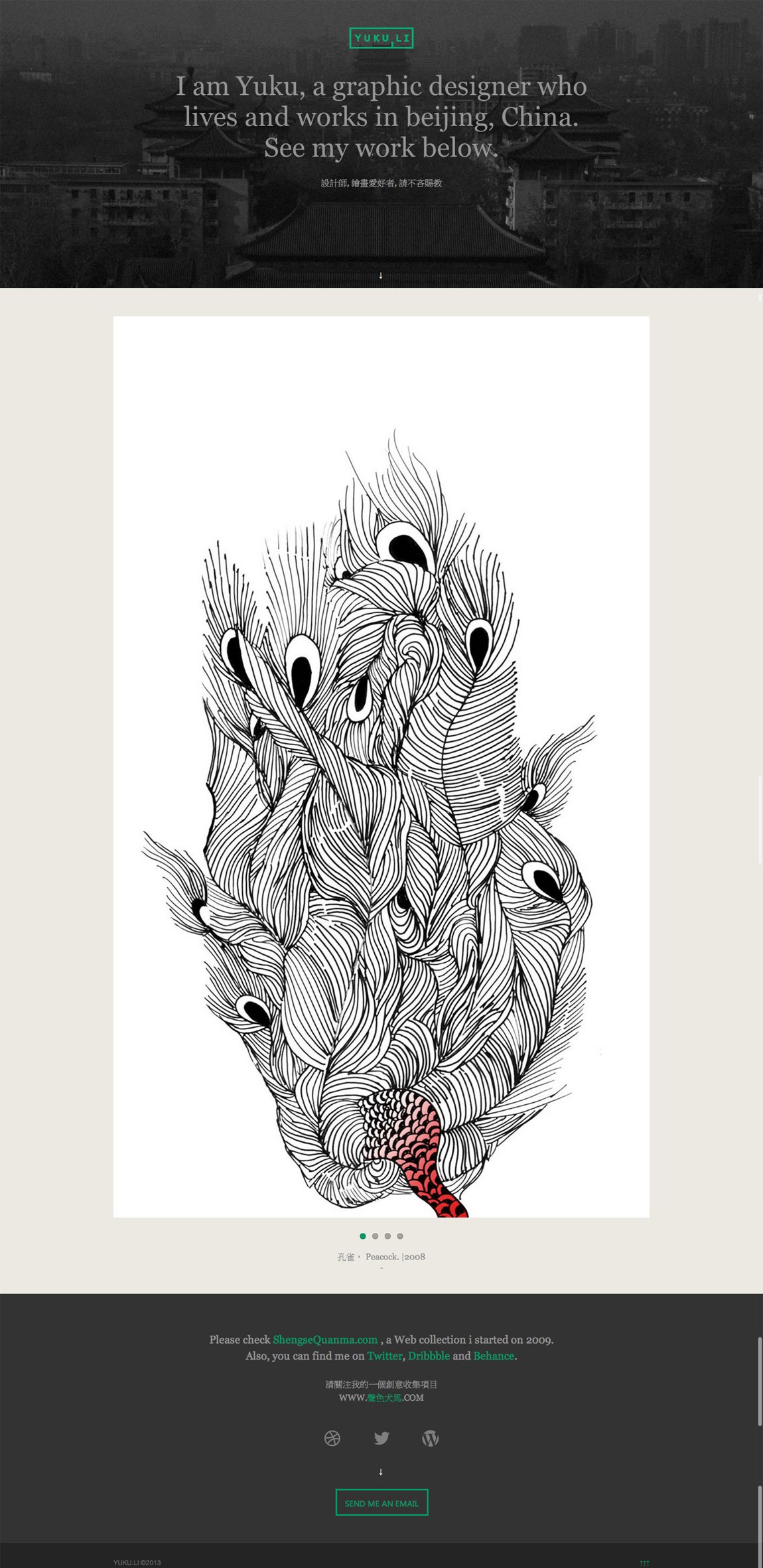 Yuku.Li Website Screenshot