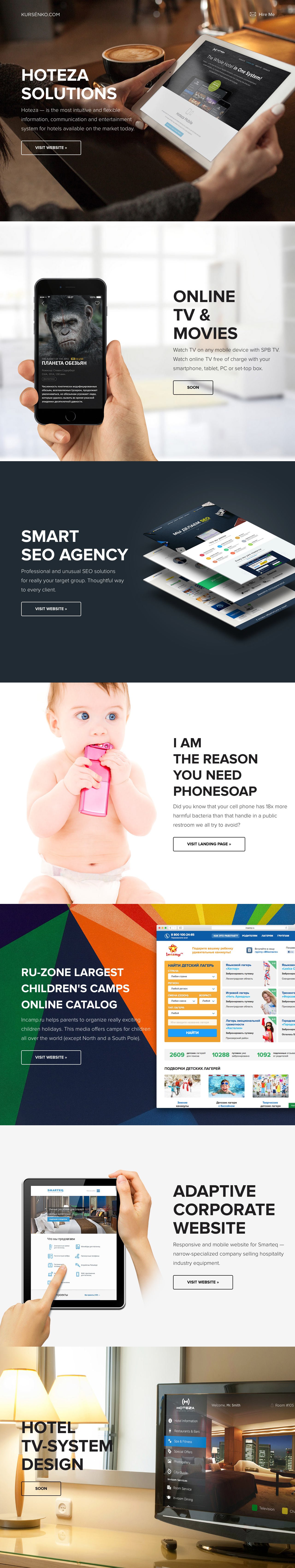 Alex Kursenko Website Screenshot