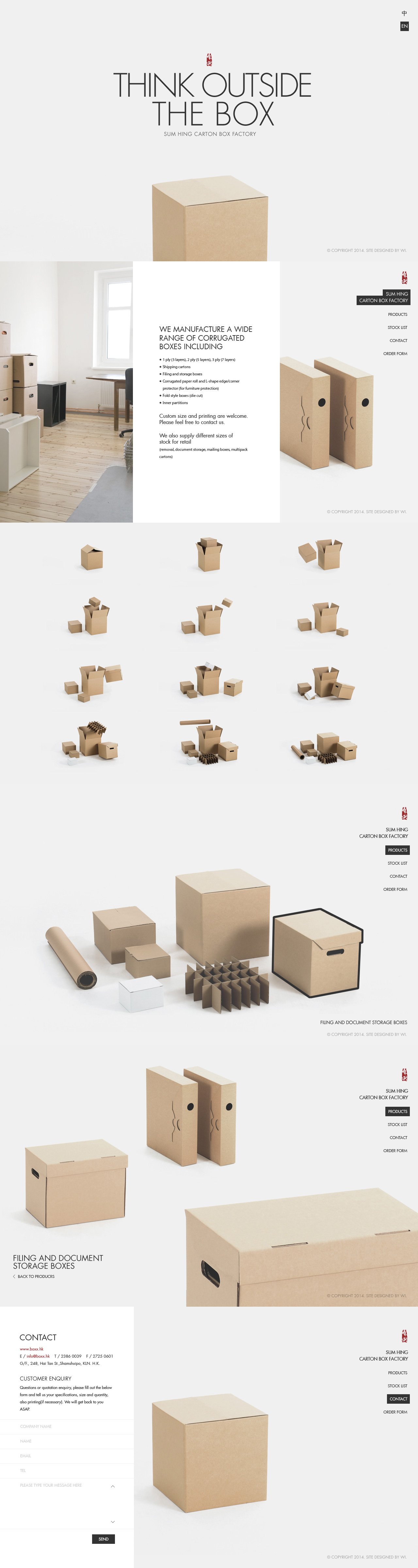 Sum Hing Carton Box Factory Website Screenshot