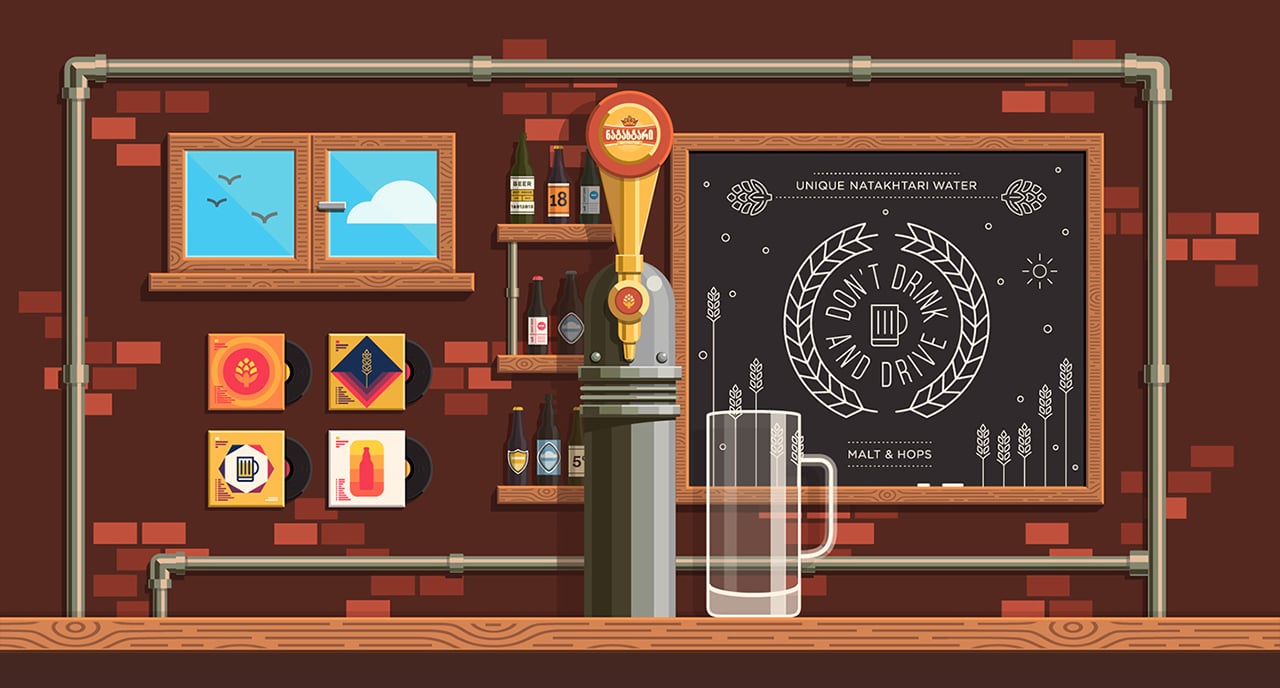 Cybeer Bar Website Screenshot