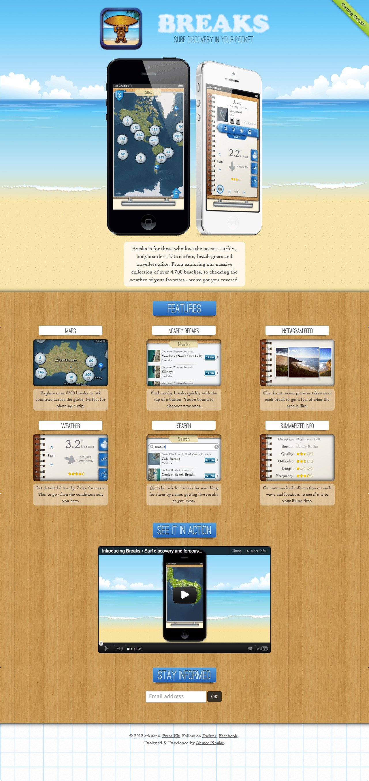 Breaks App Website Screenshot