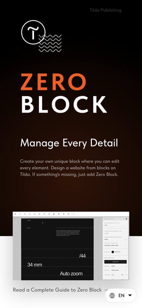 Tilda Zero Block Mobile Preview