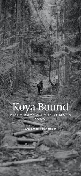 Koya Bound Mobile Preview