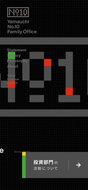 Yamauchi-No.10 Family Office Mobile Preview