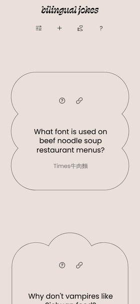 Bilingual Jokes Mobile Preview