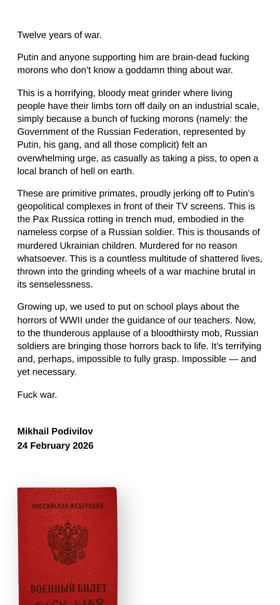 Mikhail Podivilov Mobile Preview
