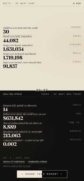 Since You Arrived Mobile Preview