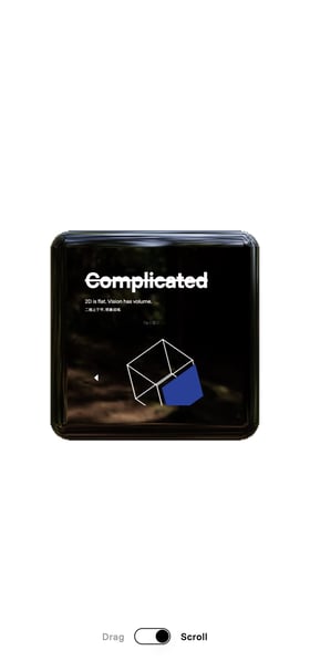 SimpleSketche Mobile Preview